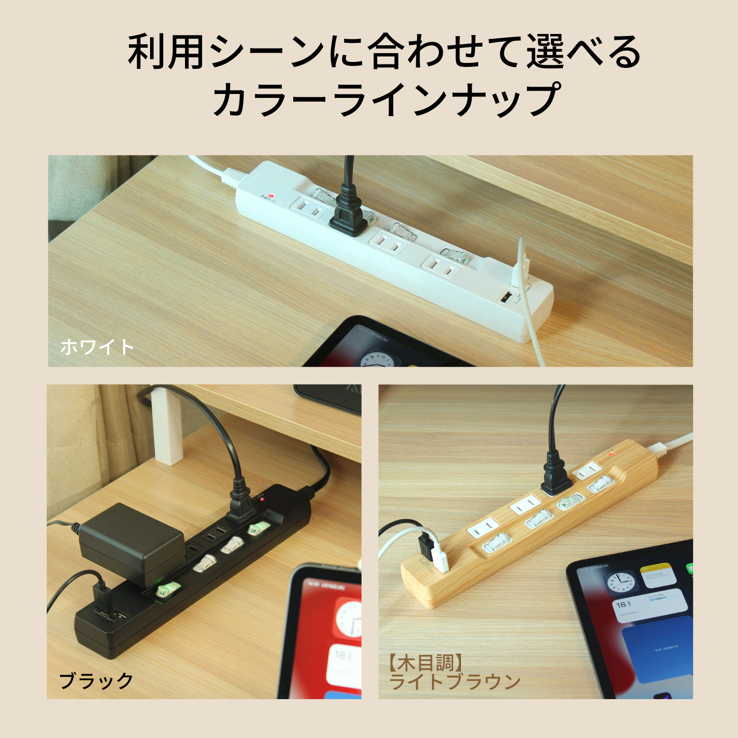�Ÿ����å� 2�ĥ��å� USB�� 2m �륬���� 4�ĸ� ���̥����å� USB���� USB2�ݡ��� 3.4A �ɳݤ��եå��� ����Ĵ�饤�ȥ֥饦�� ���� DTP4UA2LB-2 STYLED