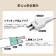 �Ÿ����å� 2�ĥ��å� USB�� 2m �륬���� 4�ĸ� ���̥����å� USB���� USB2�ݡ��� 3.4A �ɳݤ��եå��� ����Ĵ�饤�ȥ֥饦�� ���� DTP4UA2LB-2 STYLED