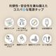�Ÿ����å� 2�ĥ��å� USB�� 2m �륬���� 4�ĸ� ���̥����å� USB���� USB2�ݡ��� 3.4A �ɳݤ��եå��� ����Ĵ�饤�ȥ֥饦�� ���� DTP4UA2LB-2 STYLED