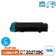 CT202729C �ߴ� FUJIFILM �ٻΥե���� XEROX �����å����� �ߴ��ȥʡ������ȥ�å� DocuPrint CM210z / DocuPrint CP210dw