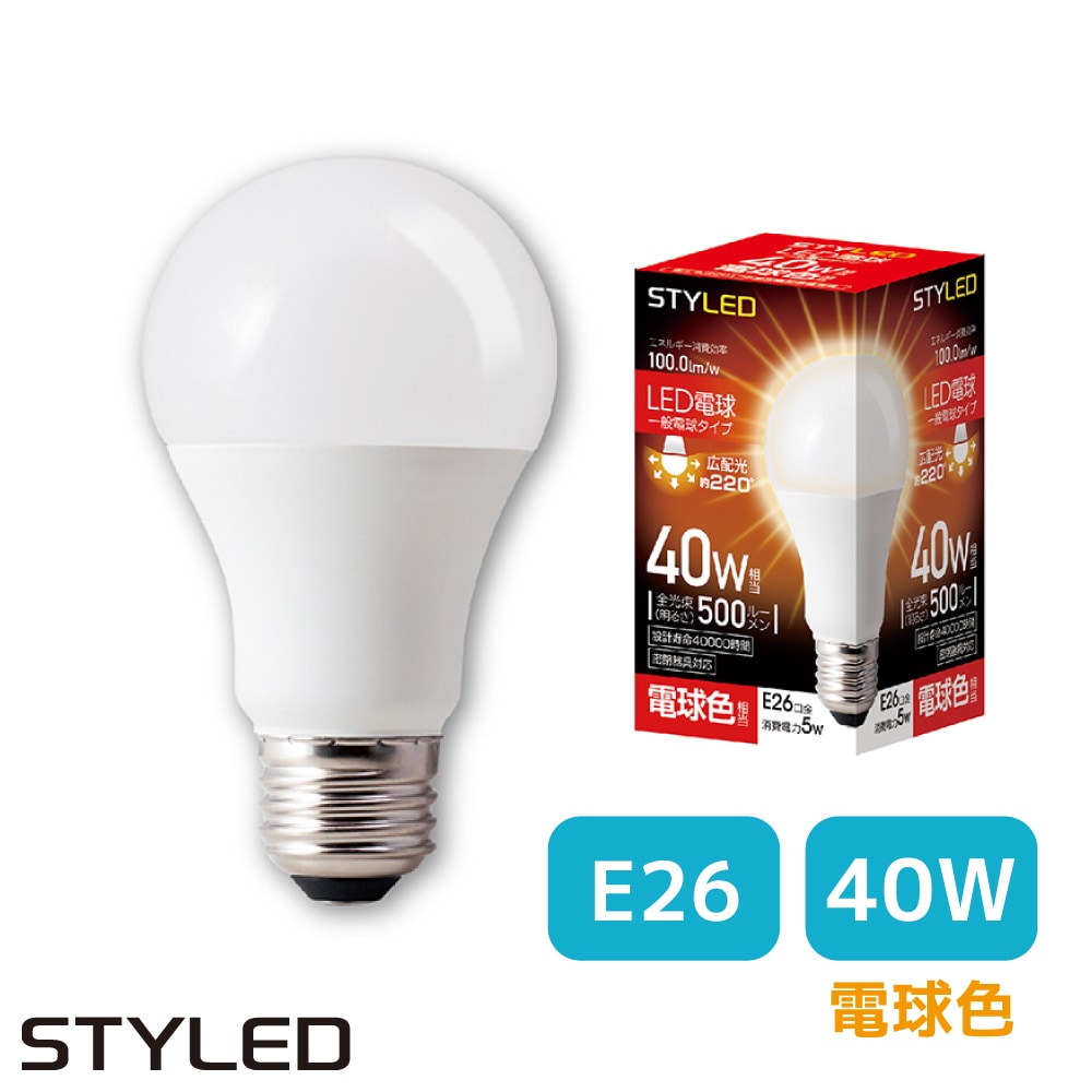 LEDBULB 水っぽく Collection 調光OK！E26型LED電球