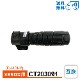 CT203091 �ߴ� FUJIFILM �ٻΥե���� XEROX �����å����� �ߴ��ȥʡ������ȥ�å� N3300050 / N3300051 / N3300052