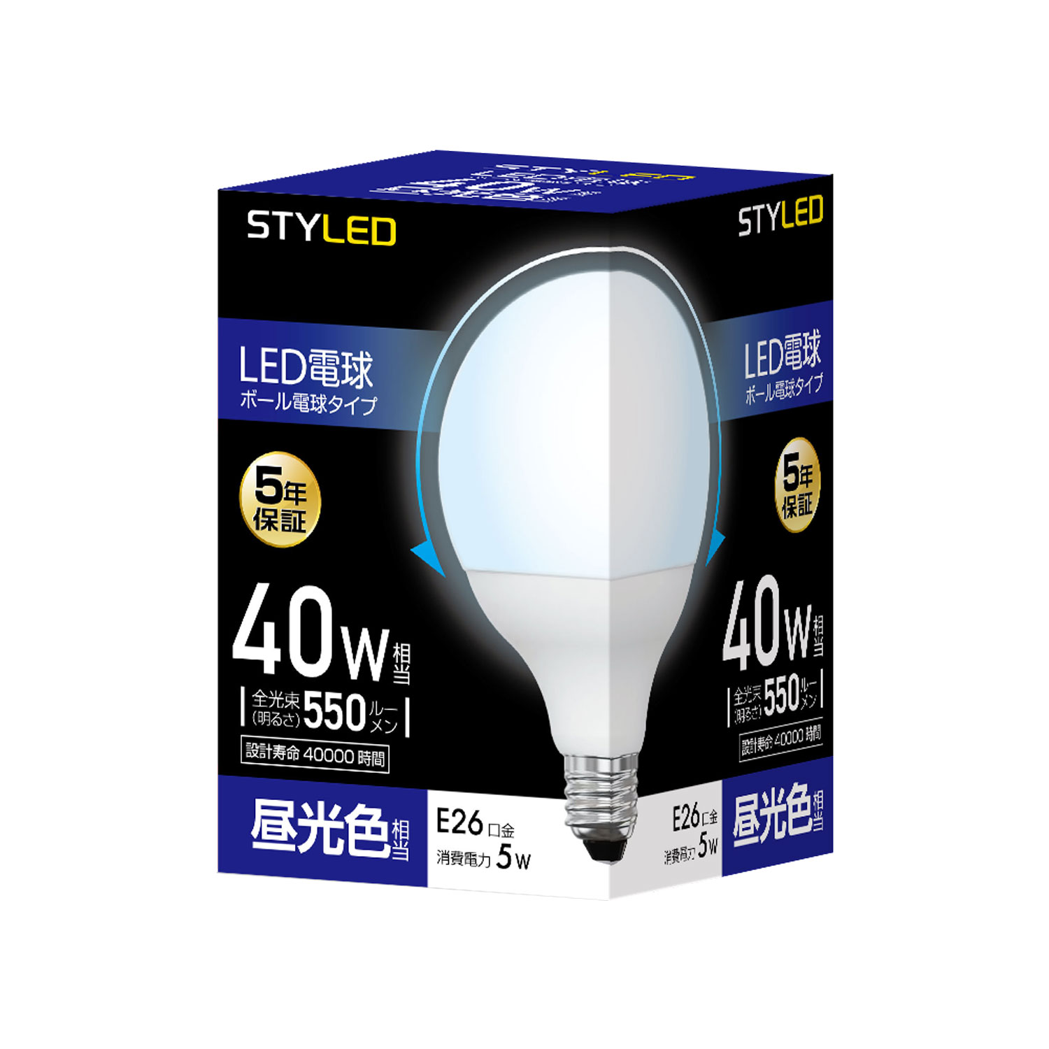 2ĥåȡ1559ߡE26 LEDŵ ܡŵ奿 5W ۸ 40W 550lm