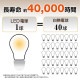 10ĥåȡ1549ߡE26 LEDŵ ܡŵ奿 6.6W ۸ 60W 730lm