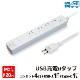 �Ÿ����å� USB�� PD20W type-C 2m �륬���� 4�ĸ� PTP4U2-PD20-W STYLED