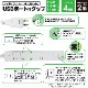�Ÿ����å� USB�� PD20W type-C 2m �륬���� 4�ĸ� PTP4U2-PD20-W STYLED