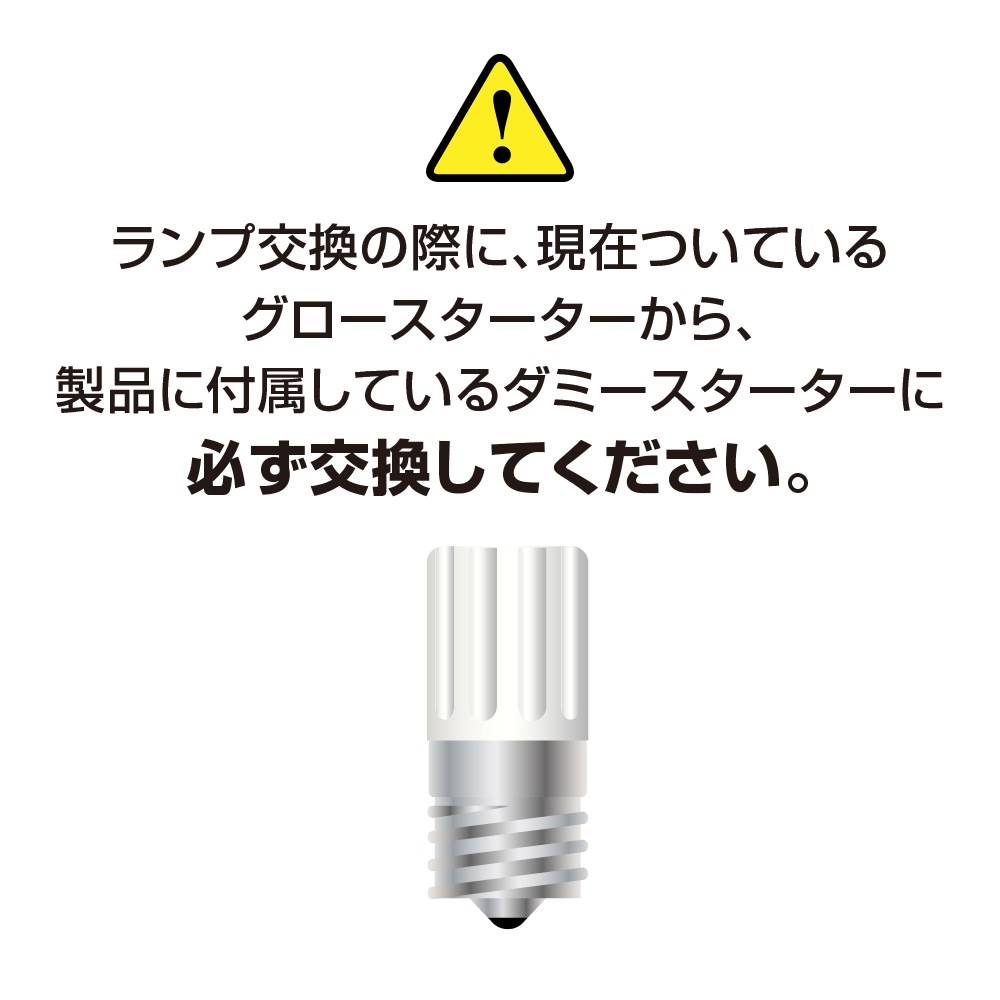 2ܥåȡ1ܤ940 LEDָ ľɷ 20W 1200롼 G13    ή     60cm  