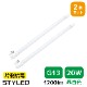 2ܥåȡ1ܤ940 LEDָ ľɷ 20W 1200롼 G13    ή     60cm  
