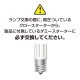 2ܥåȡ1ܤ940 LEDָ ľɷ 20W 1200롼 G13    ή     60cm  