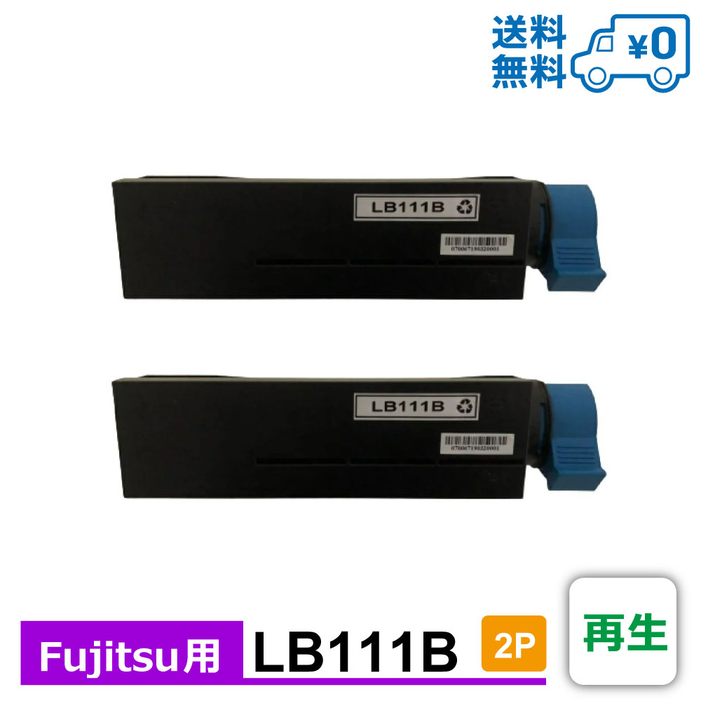 LB111B 2�ĥ��å� 1��������4,399�� Fujitsu �ٻ����� ���� �ȥʡ������ȥ�å� XL-4340