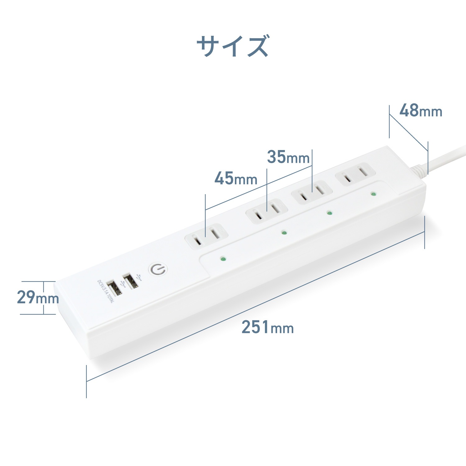 Wi-Fi ���ޡ����Ÿ����å� AC 4�� USB 2�ݡ��� ���3.1A 1400W Amazon Alexa/Google Assistant�б� �Ÿ��ץ饰 ���󥻥�� ���ޡ��ȥץ饰 STYLED PSTP4U2-31-W