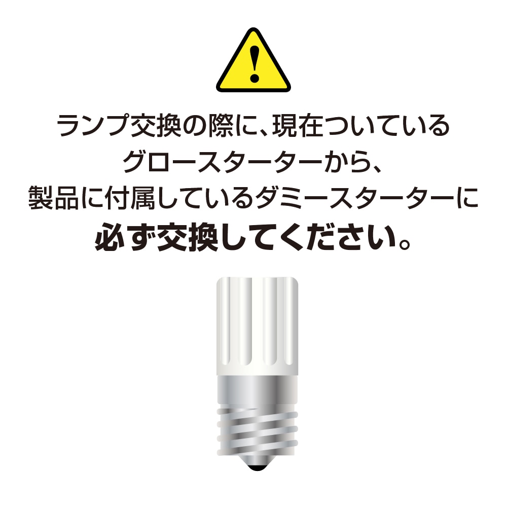 4ܥåȡ1ܤ890 LEDָ ľɷ 20W 1200롼 G13    ή     60cm  