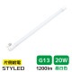 LEDָ ľɷ 20W 1200롼 G13   ή     60cm  