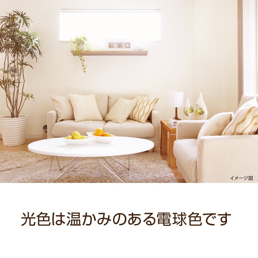 ��2�ĥ��åȡ�1��������549�ߡ� LED�ŵ� E26���� 60W������810�롼��������������ס��ŵ忧 �ե������ ���ꥢ�ŵ奿���� ST64�� �����ǥꥢ ��ȥ�