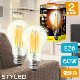 2ĥåȡ1549ߡ LEDŵ E26 60W810롼סŵ忧 ե ꥢŵ ŵ ǥꥢ ȥ