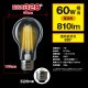 2ĥåȡ1549ߡ LEDŵ E26 60W810롼סŵ忧 ե ꥢŵ ŵ ǥꥢ ȥ