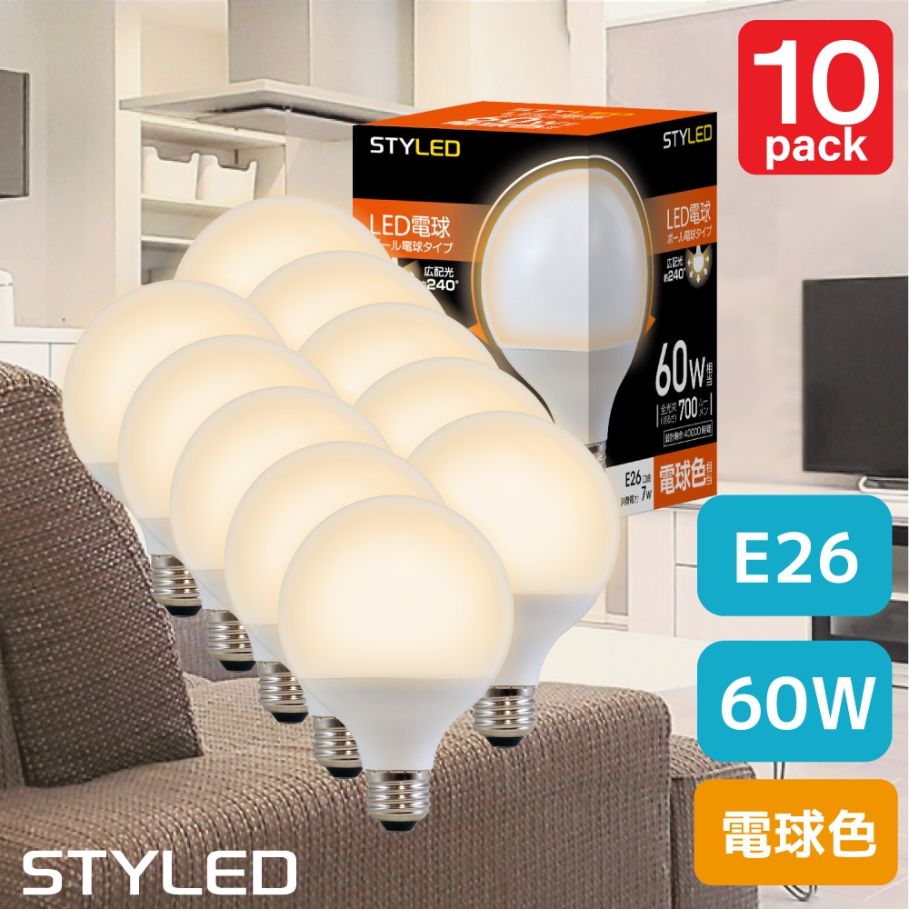 ��10�ĥ��åȡ�1�Ĥ�����549�ߡ�E26���� LED�ŵ� �ܡ����ŵ奿���� 7W ���۸������� 60W���� �ŵ忧��700lm��