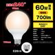 ��10�ĥ��åȡ�1�Ĥ�����549�ߡ�E26���� LED�ŵ� �ܡ����ŵ奿���� 7W ���۸������� 60W���� �ŵ忧��700lm��