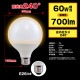 ��10�ĥ��åȡ�1�Ĥ�����549�ߡ�E26���� LED�ŵ� �ܡ����ŵ奿���� 7W ���۸������� 60W���� �ŵ忧��700lm��