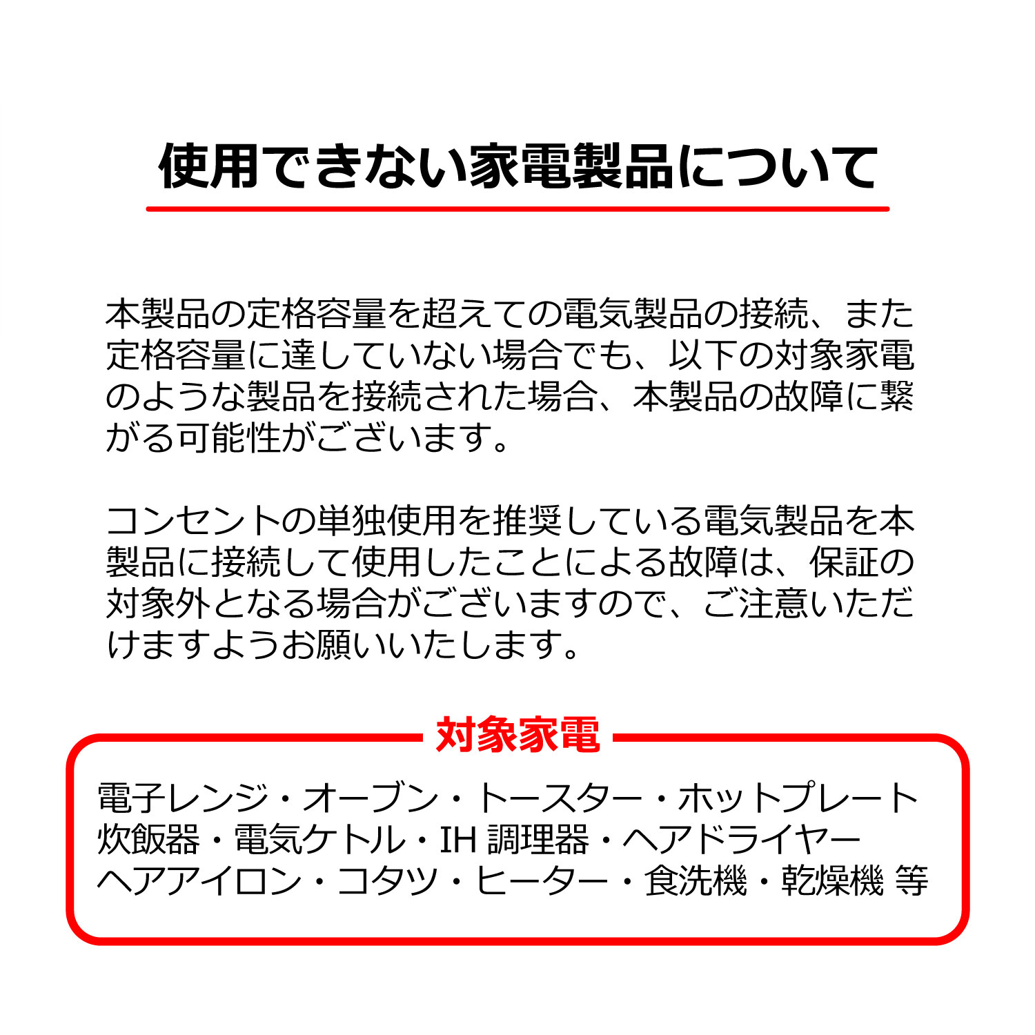 ��ž�� ����� �Ÿ����å� 2m �륬���� 4�ĸ� �ޥ��ͥå��դ� ��Ĺ������ PTRP4W-2 STYLED