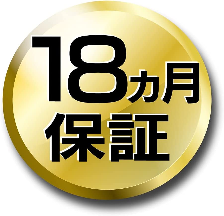 ��ž�� ����� �Ÿ����å� 2m �륬���� 4�ĸ� �ޥ��ͥå��դ� ��Ĺ������ PTRP4W-2 STYLED