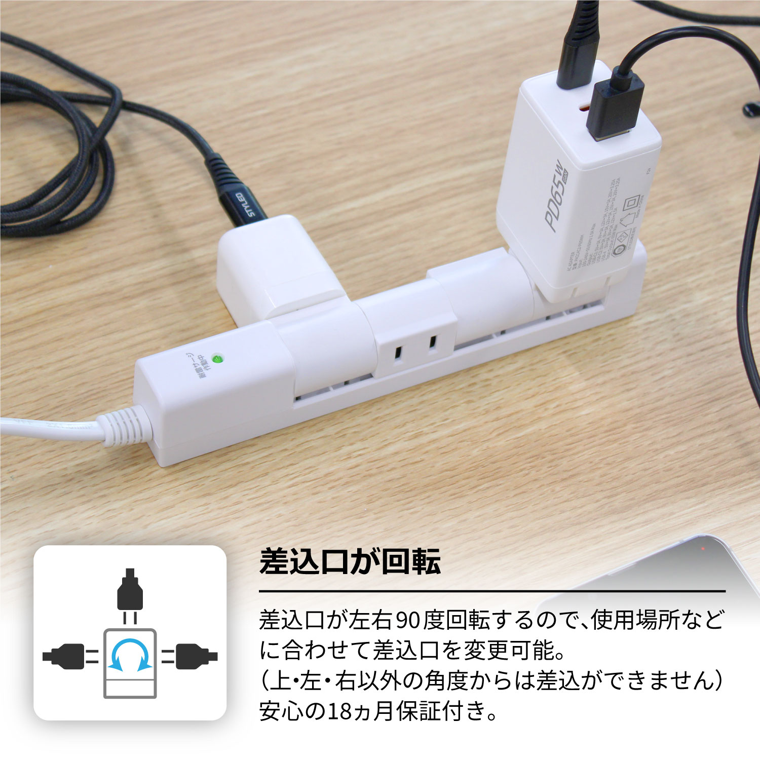 ��ž�� ����� �Ÿ����å� 2m �륬���� 4�ĸ� �ޥ��ͥå��դ� ��Ĺ������ PTRP4W-2 STYLED