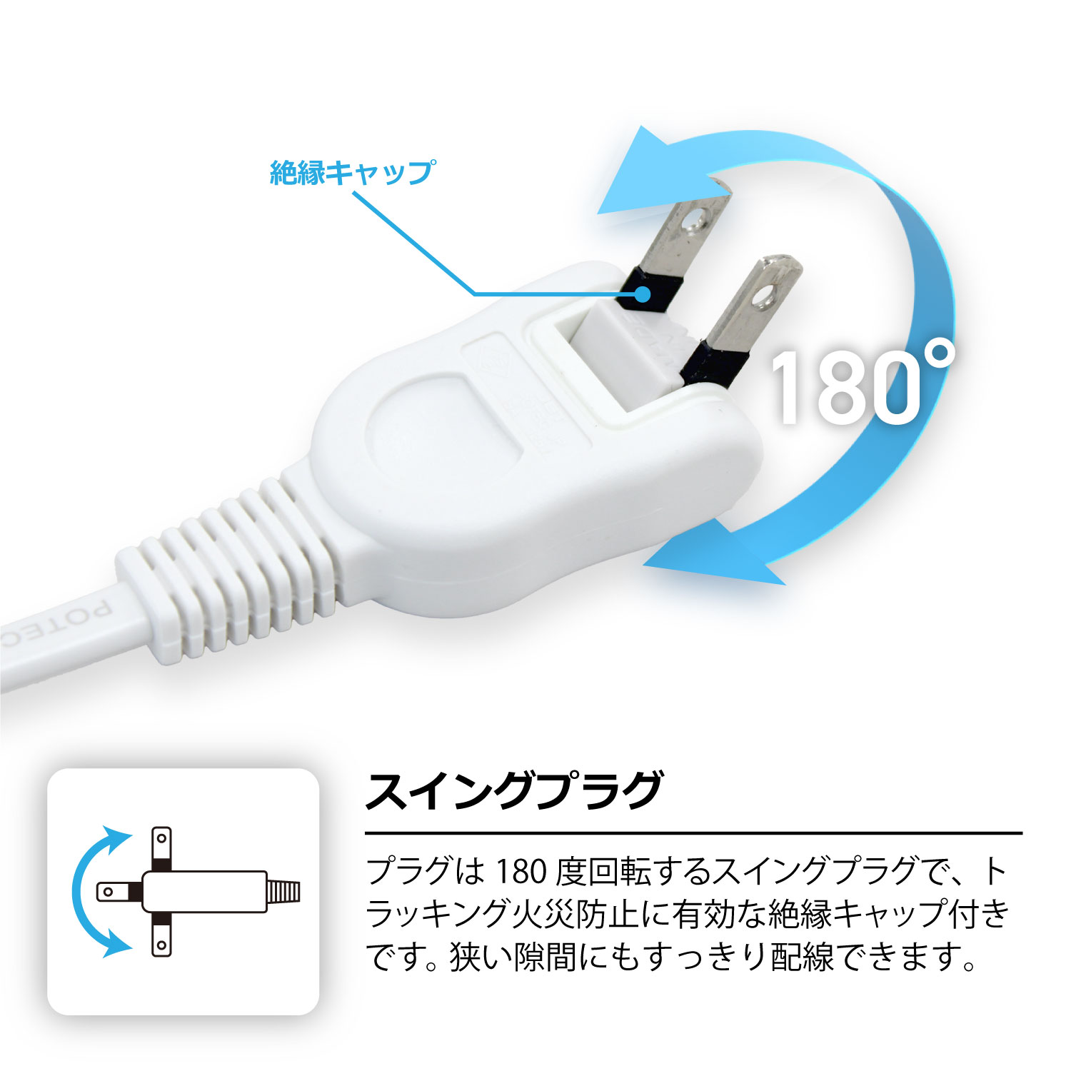 ��ž�� ����� �Ÿ����å� 2m �륬���� 4�ĸ� �ޥ��ͥå��դ� ��Ĺ������ PTRP4W-2 STYLED