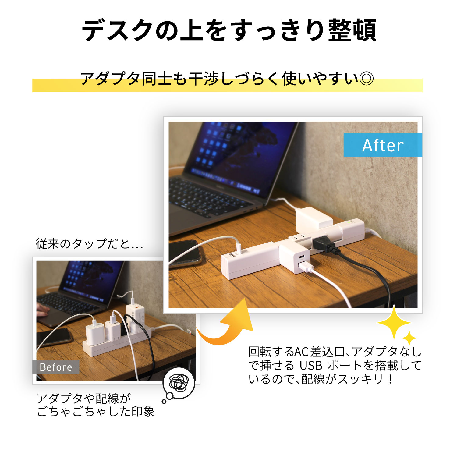��ž�� ����� �Ÿ����å� 2m �륬���� AC���󥻥�� 4�ĸ� PD20W USB���� �ޥ��ͥå��դ� ��Ĺ������ PTRP4CAW-2 STYLED