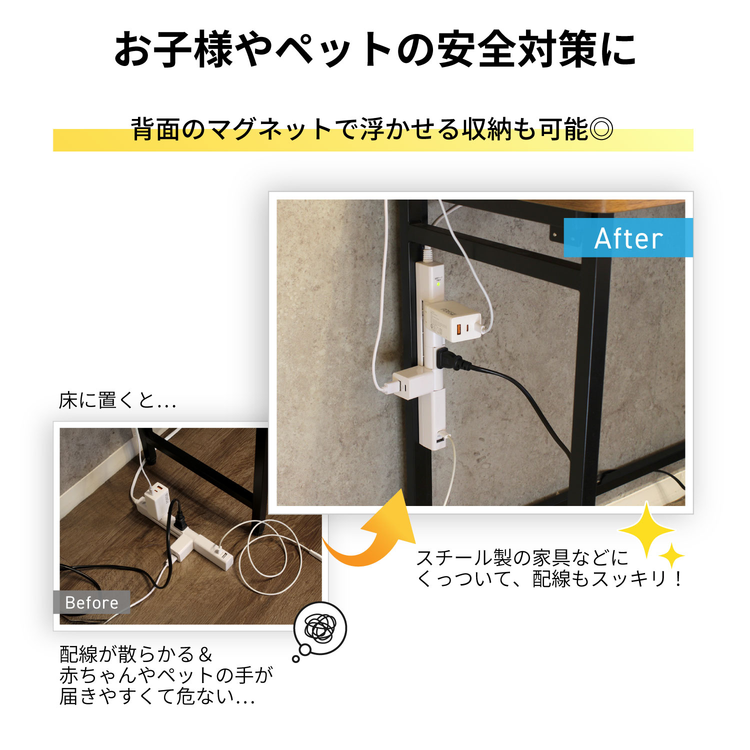 ��ž�� ����� �Ÿ����å� 2m �륬���� AC���󥻥�� 4�ĸ� PD20W USB���� �ޥ��ͥå��դ� ��Ĺ������ PTRP4CAW-2 STYLED