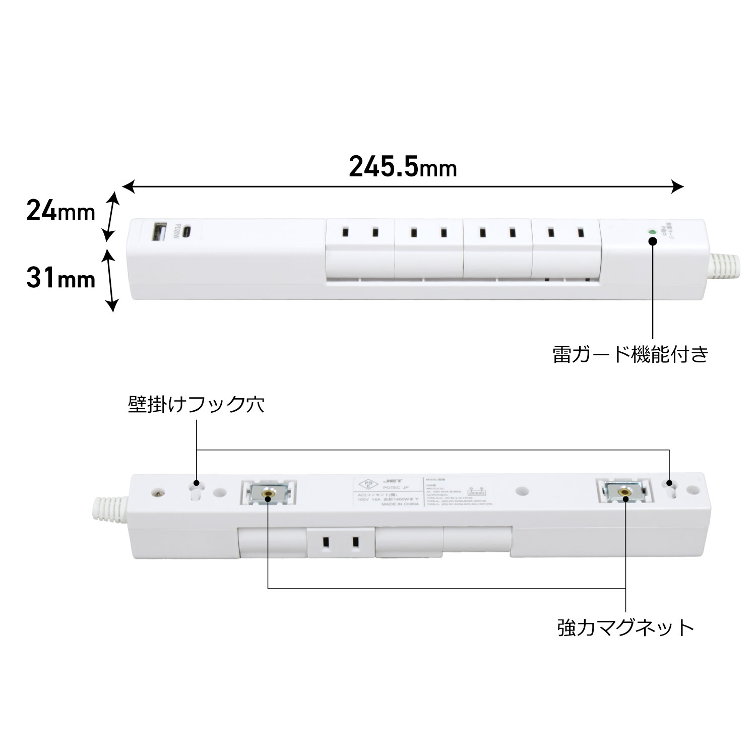 ��ž�� ����� �Ÿ����å� 2m �륬���� AC���󥻥�� 4�ĸ� PD20W USB���� �ޥ��ͥå��դ� ��Ĺ������ PTRP4CAW-2 STYLED