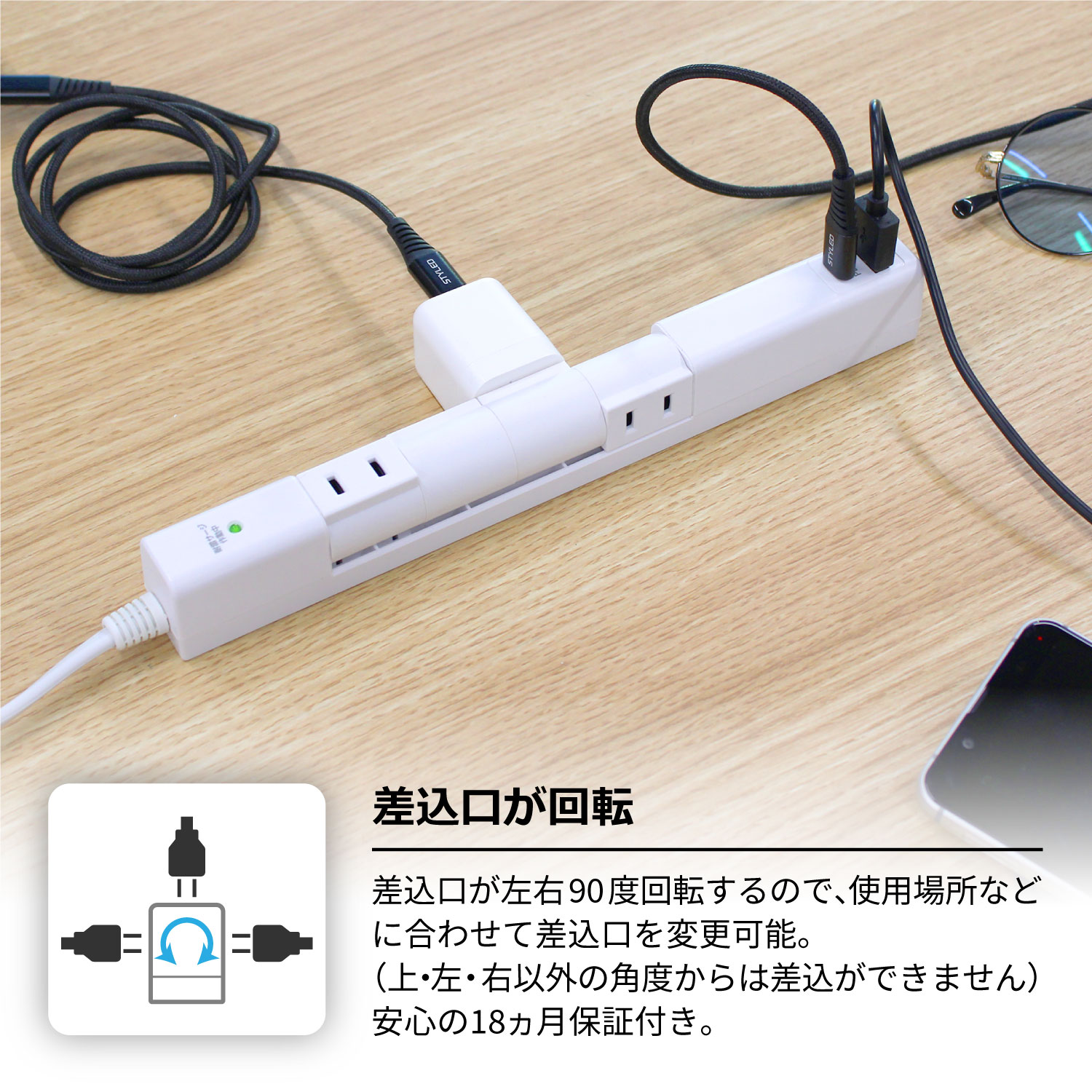 ��ž�� ����� �Ÿ����å� 2m �륬���� AC���󥻥�� 4�ĸ� PD20W USB���� �ޥ��ͥå��դ� ��Ĺ������ PTRP4CAW-2 STYLED