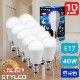 ��10�ĥ��åȡ�1��������397�ߡ���������E17���⡦40W������Ĵ�����б���LED�ŵ� �ߥ˥���ץȥ�� ���۸������� 485lm �ʥ��� ���ݥåȥ饤�ȡ�������饤�� ��ӥ�