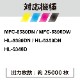 DR-41J���ߴ���Brother���֥饶���� �ߴ��ɥ���˥å� MFC-8380DN / MFC-8890DW / HL-5380DN / HL-5350DN / HL-5340D