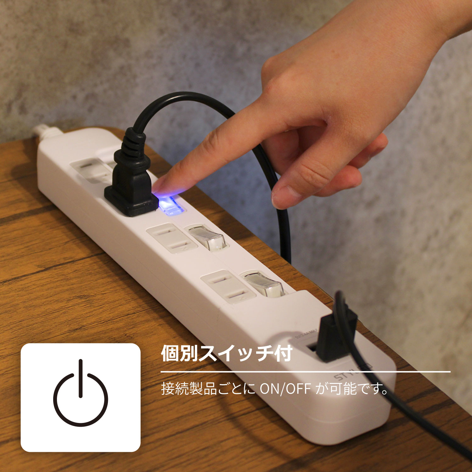 Ÿå USB2ݡ3.4A 2m 4AC 2USB LTP42WH34-2 STYLED