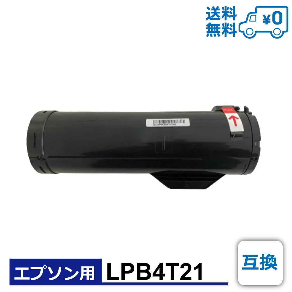 LPB4T21 �ߴ� EPSON ���ץ����� �ߴ��ȥʡ������ȥ�å� LP-S440DN