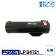 LPB4T21 �ߴ� EPSON ���ץ����� �ߴ��ȥʡ������ȥ�å� LP-S440DN