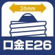 ��4�ĥ��åȡ�1��������399�ߡ�LED�ŵ� E26���� 40W������485�롼��������������ס����� �ե������ ���ꥢ�ŵ� �����ŵ�� �����ǥꥢ ��ȥ� HDAC40N1