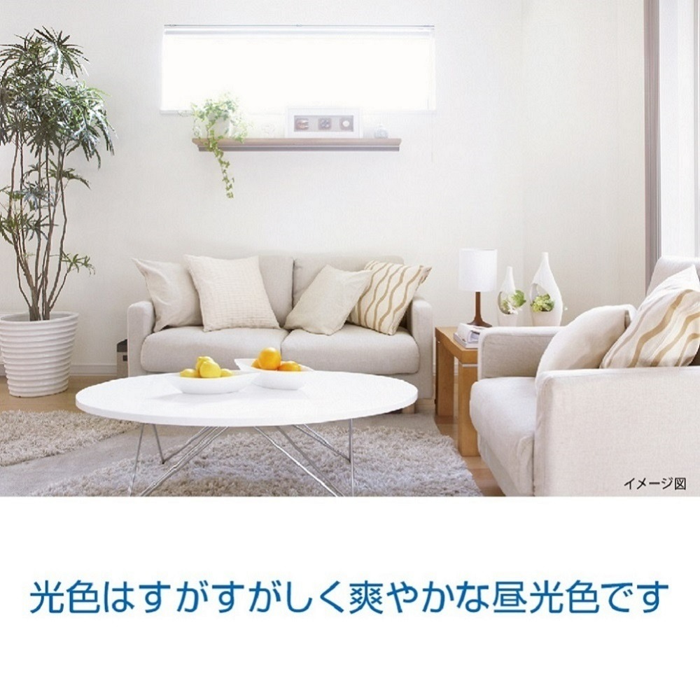 ��4�ĥ��åȡ�1��������549�ߡ���������E17���⡦60W������Ĵ�����б���LED�ŵ� �ߥ˥���ץȥ�� ���۸������� 760lm �ʥ��� ���ݥåȥ饤�ȡ�������饤�� ��ӥ�