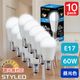 ��10�ĥ��åȡ�1��������499�ߡ���������E17���⡦60W������Ĵ�����б���LED�ŵ� �ߥ˥���ץȥ�� ���۸������� 760lm �ʥ��� ���ݥåȥ饤�ȡ�������饤�� ��ӥ�