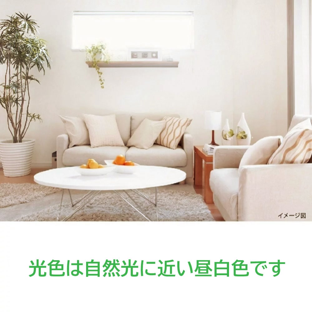 LED�ŵ� E26���� 60W������810�롼��������������ס����� �ե������ ���ꥢ�ŵ奿���� �ܡ����ŵ�� �����ǥꥢ ��ȥ� HDGC60N1