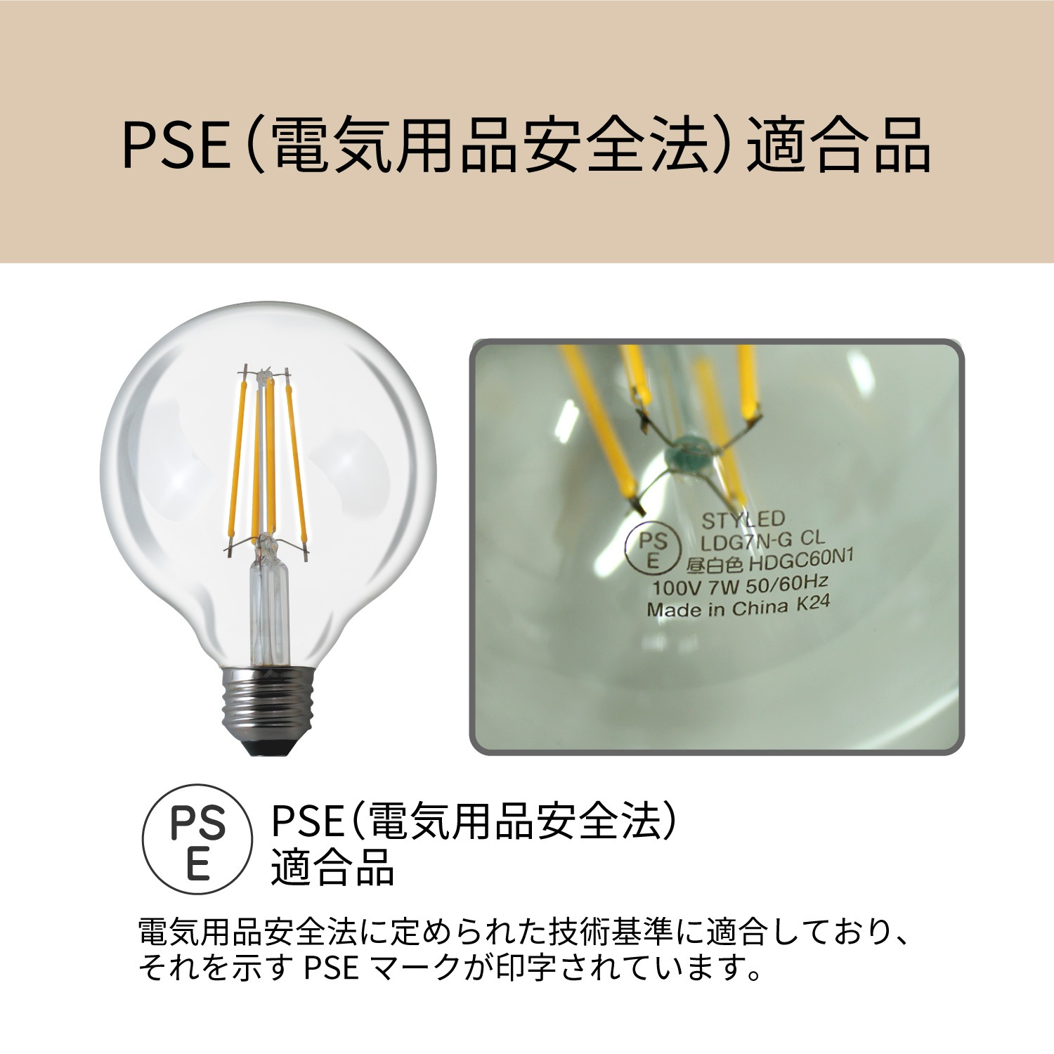 LED�ŵ� E26���� 60W������810�롼��������������ס����� �ե������ ���ꥢ�ŵ奿���� �ܡ����ŵ�� �����ǥꥢ ��ȥ� HDGC60N1