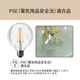 LED�ŵ� E26���� 60W������810�롼��������������ס����� �ե������ ���ꥢ�ŵ奿���� �ܡ����ŵ�� �����ǥꥢ ��ȥ� HDGC60N1