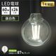 LED�ŵ� E26���� 60W������810�롼��������������ס����� �ե������ ���ꥢ�ŵ奿���� �ܡ����ŵ�� �����ǥꥢ ��ȥ� HDGC60N1