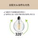 LED�ŵ� E26���� 60W������810�롼��������������ס����� �ե������ ���ꥢ�ŵ奿���� �ܡ����ŵ�� �����ǥꥢ ��ȥ� HDGC60N1