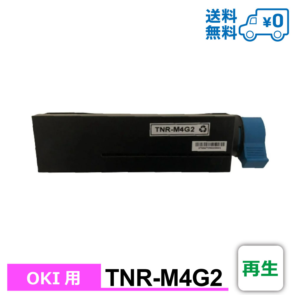 TNR-M4G2  OKI  ȥʡȥå COREFIDO-B432dnw