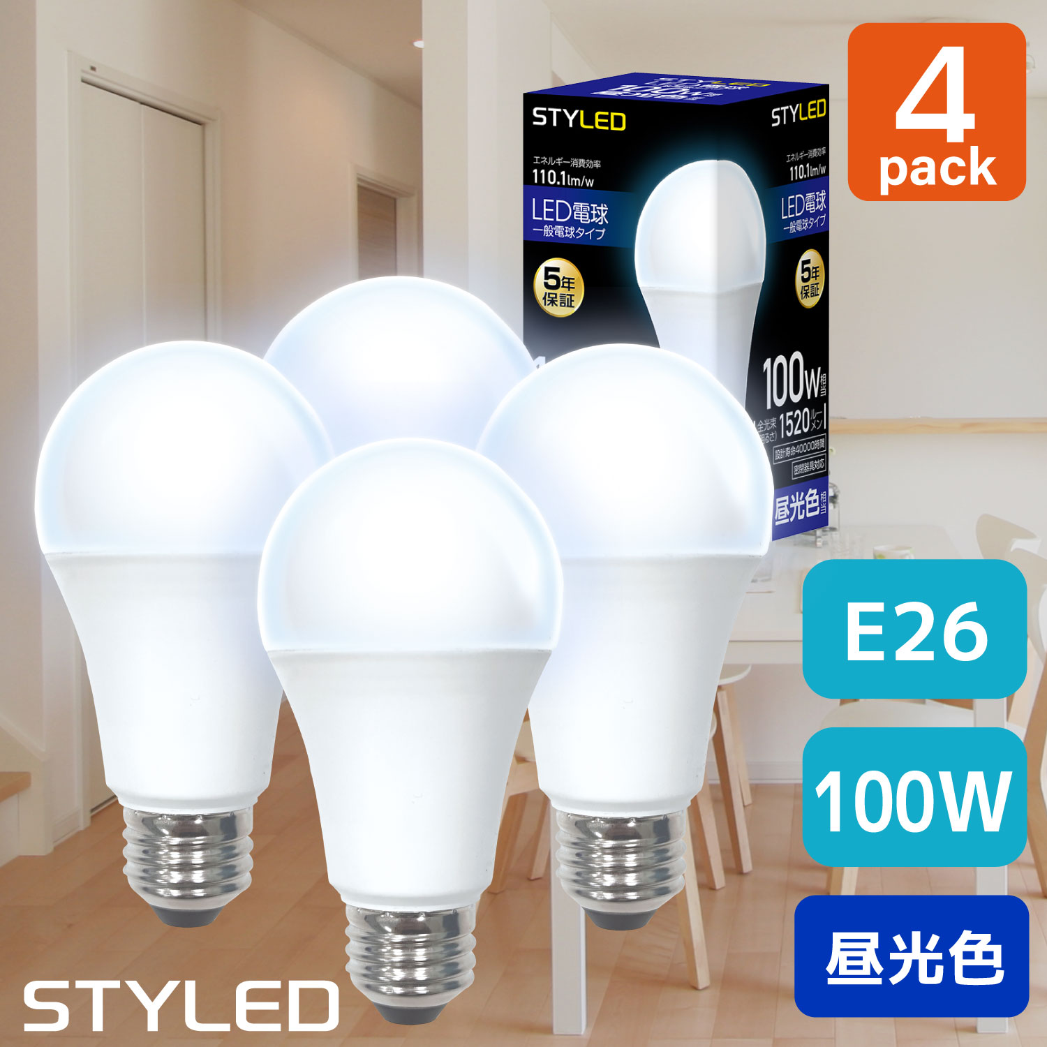 4ĥåȡ1599ߡLEDŵ E26 100W ŵ ۸ 1520lm ʥ ݥåȥ饤
