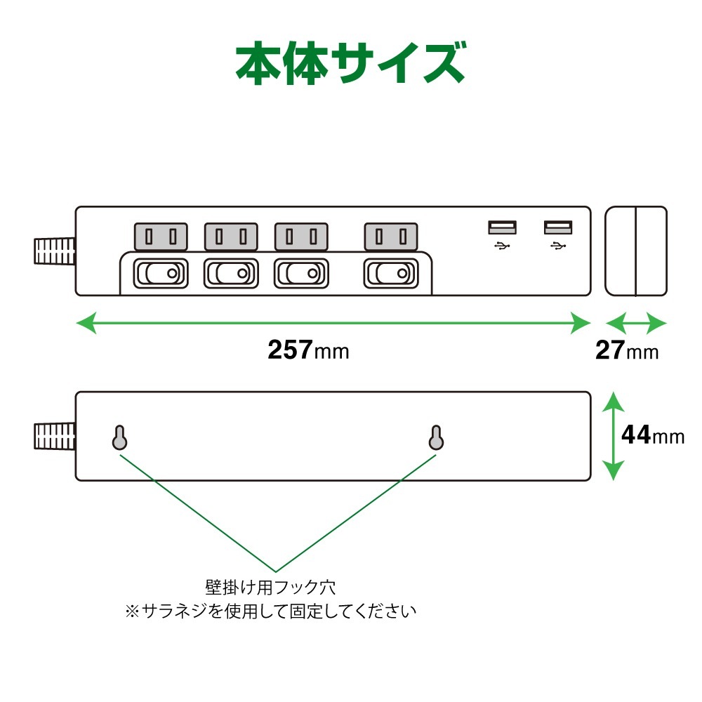 �Ÿ����å� USB�ա�2m��4.8A �륬���� 4�ĸ���PTP4U2-48A2��STYLED