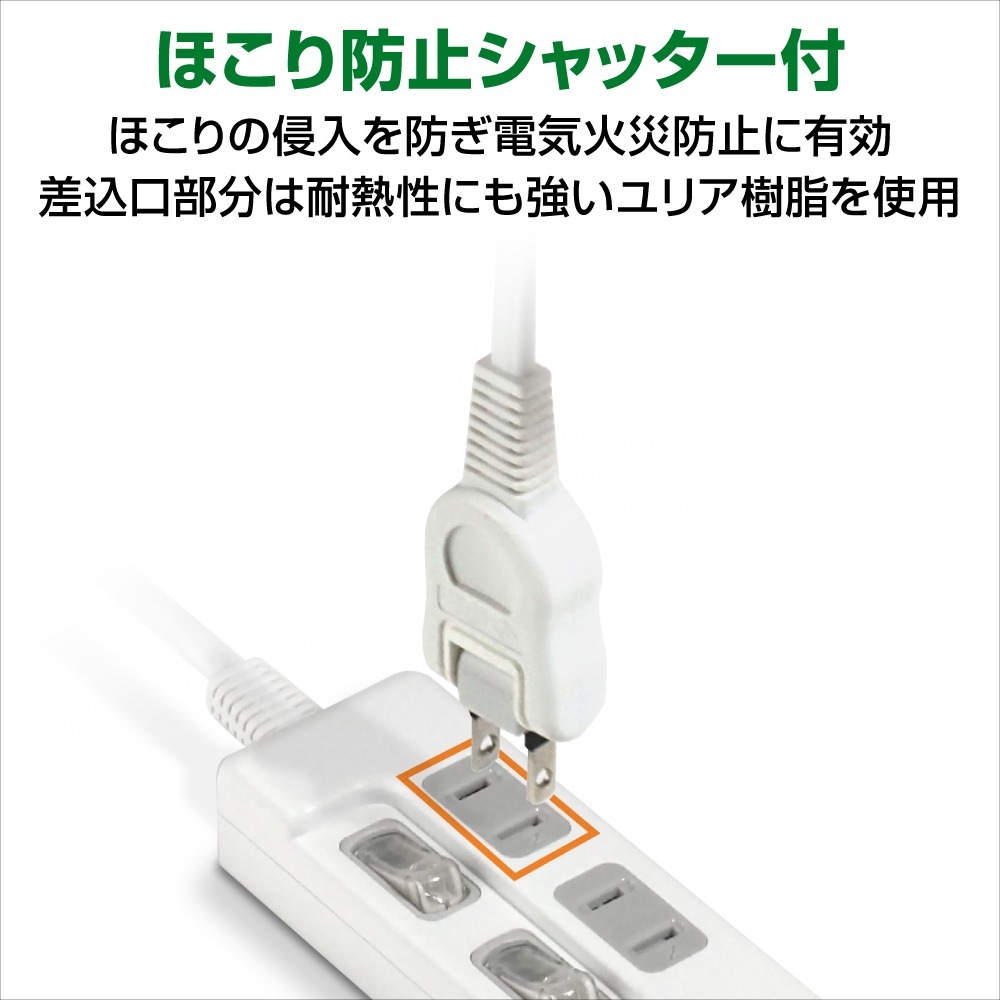 �Ÿ����å� USB�ա�2m��4.8A �륬���� 4�ĸ���2�ĥ��åȡ�PTP4U2-48A2��STYLED
