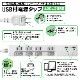 �Ÿ����å� USB�ա�2m��4.8A �륬���� 4�ĸ���2�ĥ��åȡ�PTP4U2-48A2��STYLED