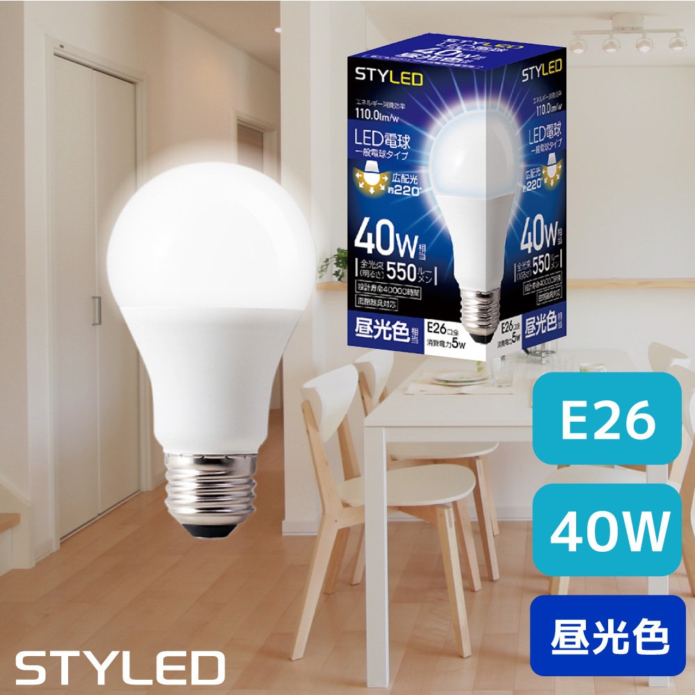 LEDŵ E26 40W ŵ ۸ 550lm ʥ ݥåȥ饤